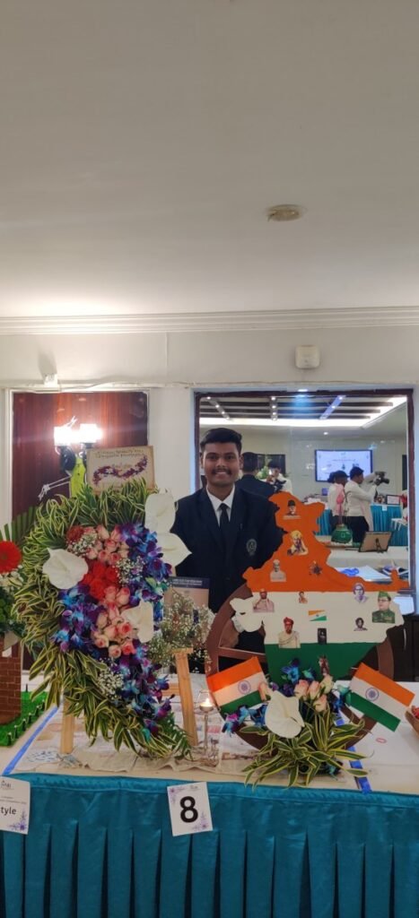 IIHMCA Photo Gallery